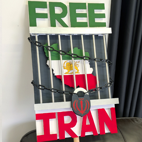Free Iran protest art thumbnail