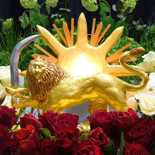Lion and Sun sculpture thumbnail photo